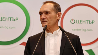 Бившият собственик на Левски Васил Божков призна че ако