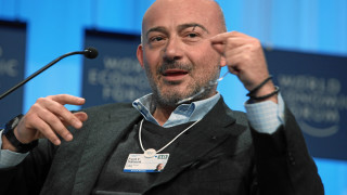 Финансовото състояние на турския конгломерат Dogus Holding AS който има редица