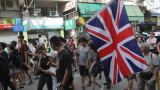  Сблъсъци сред протестиращи и полиция в Хонконг, поради китайски търговци 