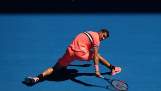 Всички поставени в долната половина на четвъртината водена от Григор