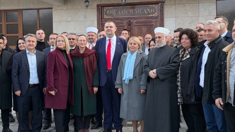 Изображение 744043