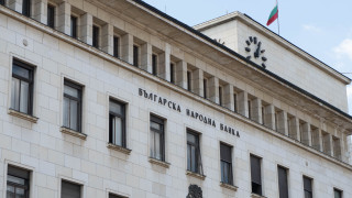 БНБ пуска златна колекционерска монета "Св. Иван Рилски"
