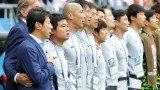 Сун-Йън Ки аут от състава на Южна Корея за двубоя с Германия