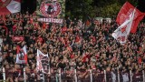 Фенове на ЦСКА скочиха за евентуално отлагане на мача с Левски