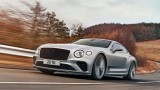 Bentley представи новото ултракупе Contitnental GT Speed