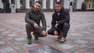 Все по-близките отношения на Шон Пен и Володимир Зеленски