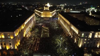 На 18 декември ще се проведат два протеста в София