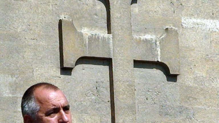 Изображение 114443