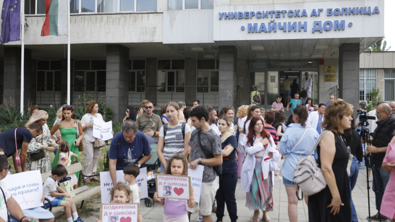 Изображение 724443