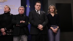 ИТН за протестите: След като искат хаос, ще получат хаос