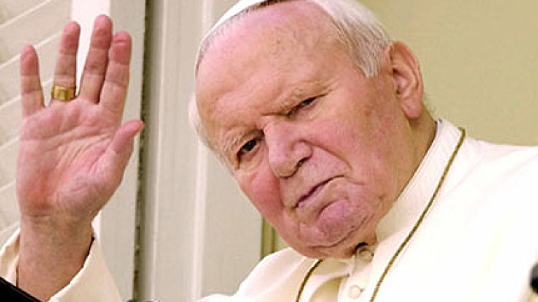 Канонизирането на Йоан Павел II за светец зависи само от папа ...