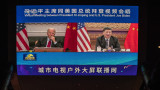  Лична среща Байдън и Си Дзинпин на Г-20 - най-важните двустранни връзки в света 