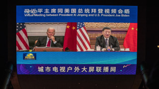 Президентът на Съединените щати Джо Байдън и неговият китайски колега