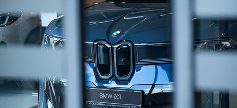 BMW iX3 