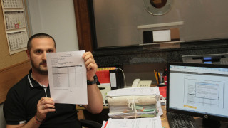 ВКС ще се занимае със случая "Полфрийман" на 23 октомври