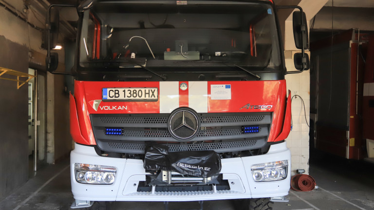 Пожар евакуира пациенти на хасковска болница