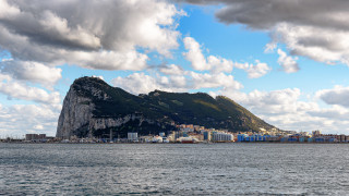 След 180 години: Гибралтар официално стана град