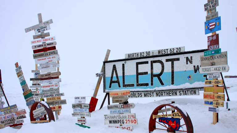 Алерт е малко селище в провинцията Нунавут, Канада, разположено на