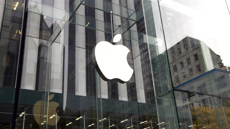 700 души са платили общо $1 милион, за да работят за доставчик на Apple