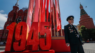 Русия провежда ежегодния Парад на победата на Червения площад в