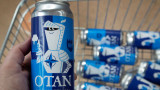 На 50 километра от границата с Русия финландска пивоварна продава "натовска" бира 