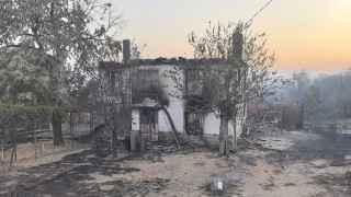 5000 лв. отпуска община Севлиево за пострадалите от пожарите в община Болярово