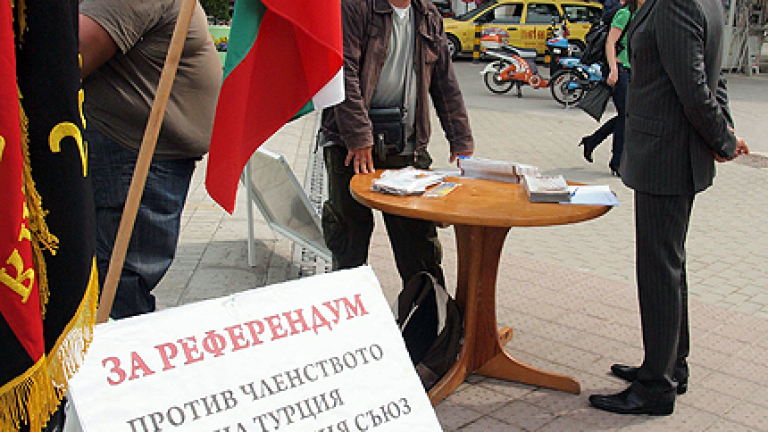 Изображение 105143