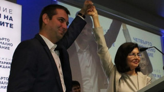 Движение България на гражданите ще внесе искане за налагане на