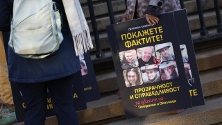 ДПС иска комисия в парламента да нищи случая "Петрохан"