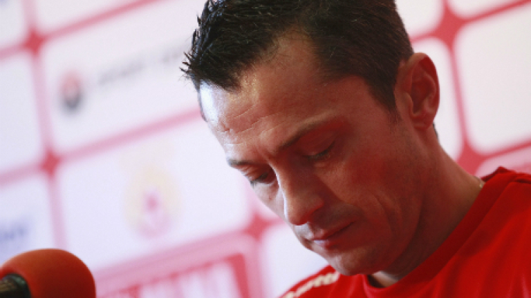 Изображение 215343