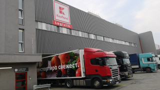 Kaufland България от години е лидер на пазара на бързооборотни
