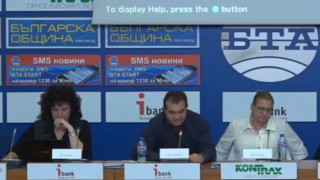 "Боец" обвиняват Горанов, че се прави на "ощипан" за източените 16 млрд. ДДС 