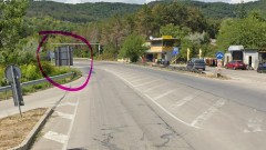ИПБ: Колата на НСО, возеща Кирил Петков, е карала неразумно бързо