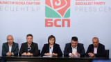  Българска социалистическа партия няма да поддържа бюджета на служебния кабинет 
