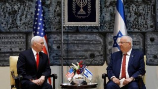 Решението на САЩ официално да признаят Йерусалим за столица на