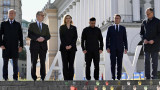 Европейски лидери обсъждат със Зеленски идеята за 30-дневно примирие