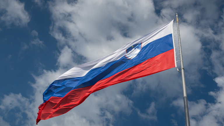 Словения легализира гей браковете