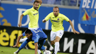 От Етър излязоха с отворено писмо до председателя на Съдийската комисия