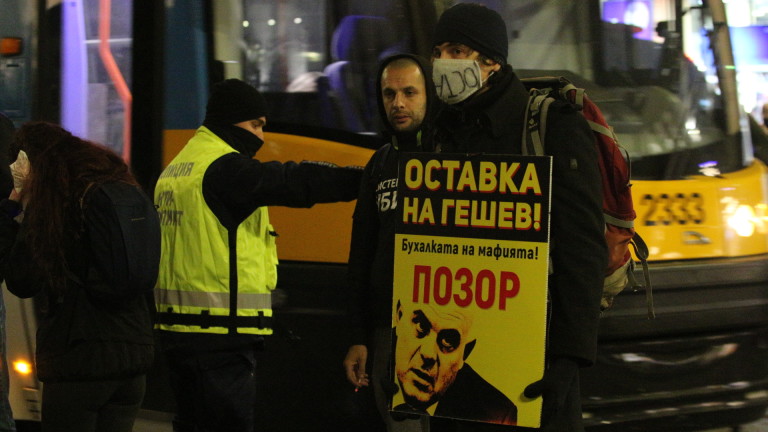 Изображение 505943