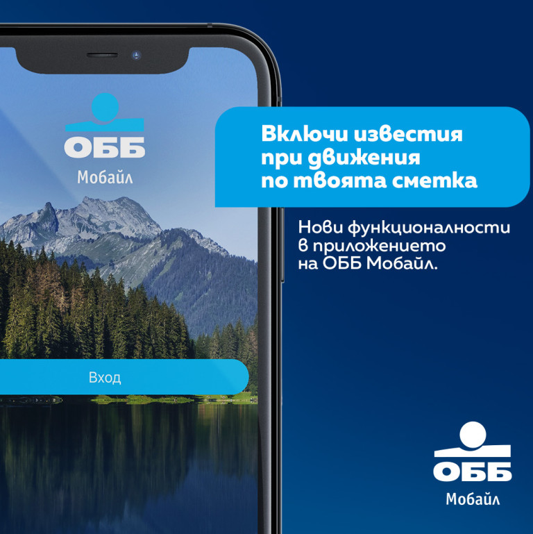 Снимка 626143