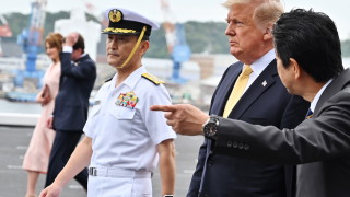 Белият дом е дал да се разбере че президентът Доналд