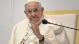 Папата казва, че страда от остър инфекциозен бронхит