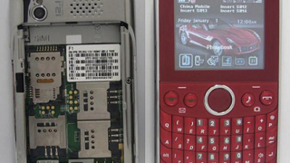 Китайски телефон поддържа 4 SIM-карти