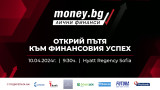  Money.bg Лични Финанси: Най-голямата бизнес медия в България провежда събитие онлайн 