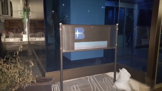 Турски доклад обвинява Булгартабак в контрабанда