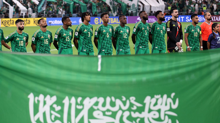Саудитска Арабия се класира за Мондиал 2026 след нулево равенство с Ирак