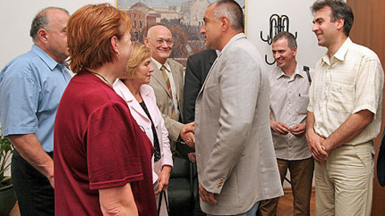 Изображение 26643