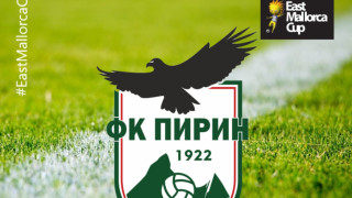 ДЮШ на Пирин Благоевград прие покана за престижен турнир Съставът на