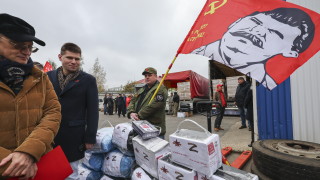 Терминът месомелачка е широко използвано наименование за военната стратегия на