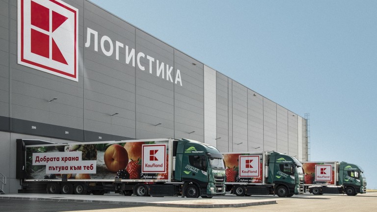 Снимка 496743
